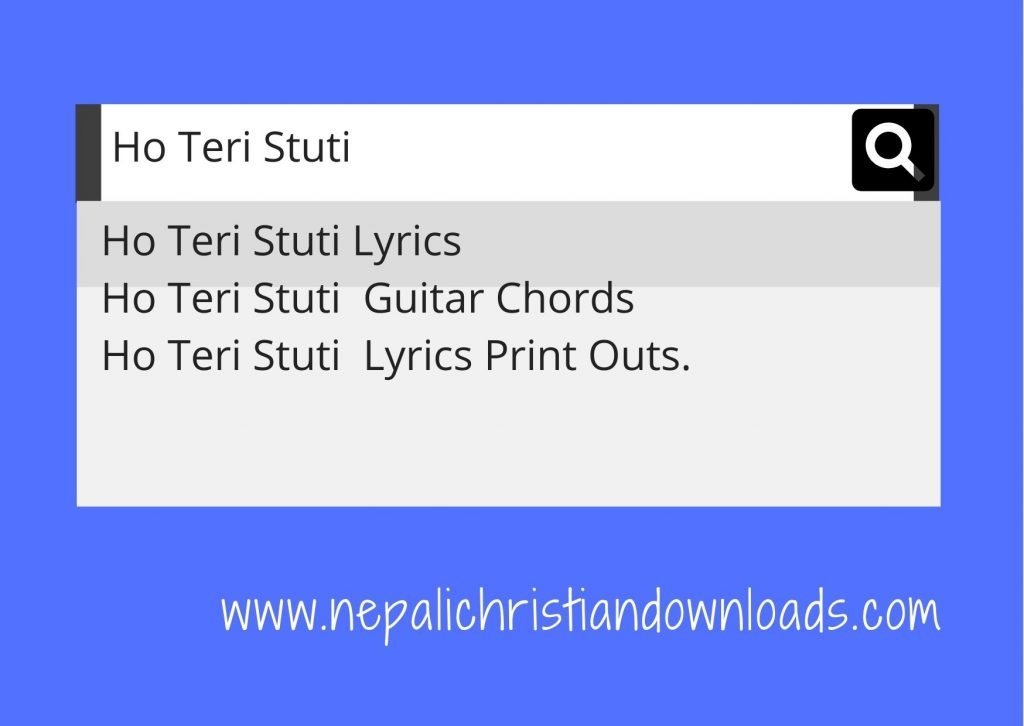 Ho Teri Stuti Lyrics