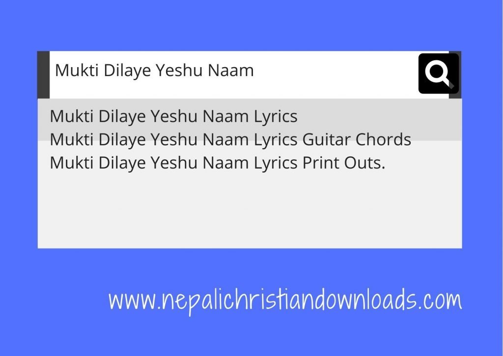 Mukti Dilaye Yeshu Naam Lyrics Featured Image